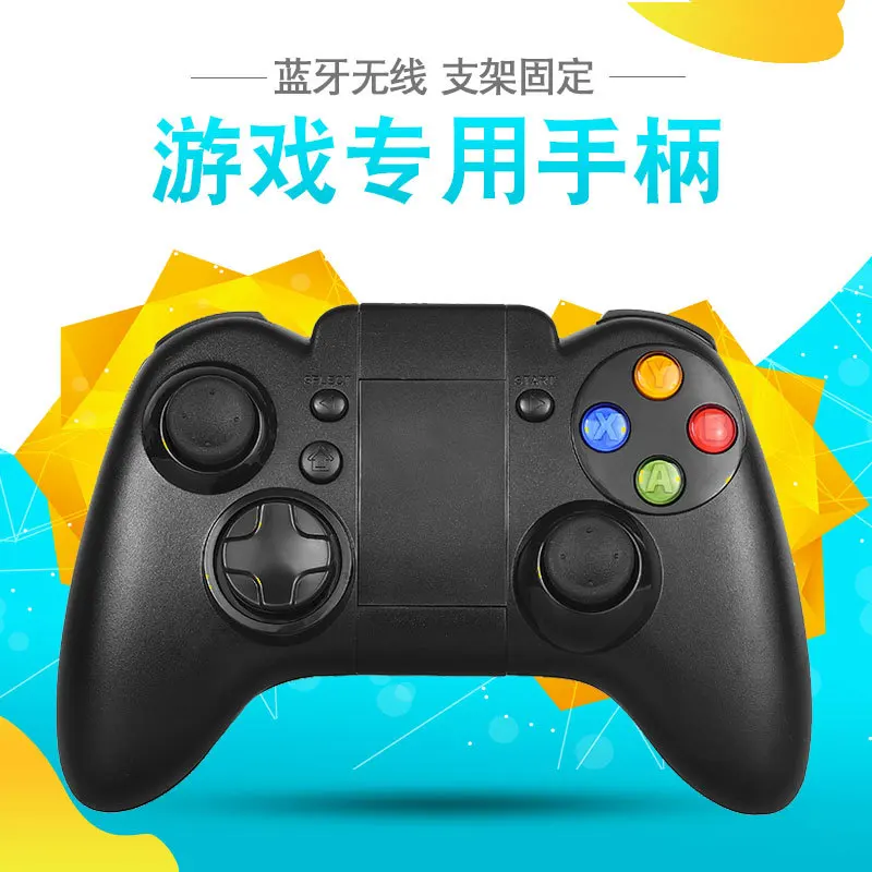 

C10 Bluetooth Game Console Joy Stick Game Handle With Mobile Phone Rack For All Of Mobile Phone