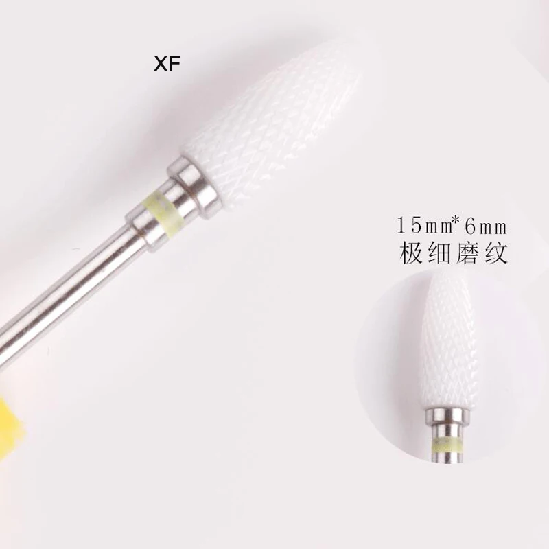 Керамическая фреза для нейл-арта профессиональный инструмент шлифовальные