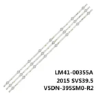 Подсветка для Samsung 40 SVC 39,5 FCOM FHD UA40J5200 UE40J5200 HG40ND460 37622A, 15 шт.