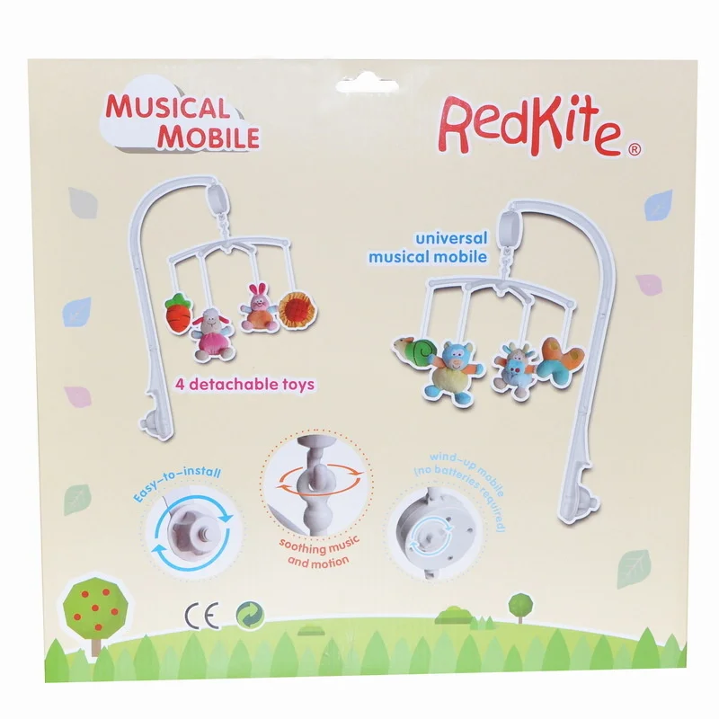 

Early education children's music box music bed bell