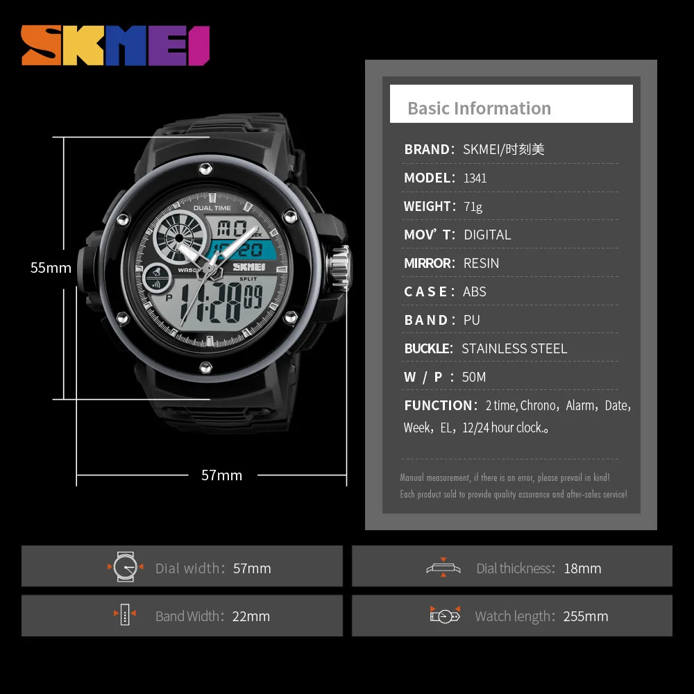 SKMEI New Fashion Casual Outdoor Sport Watch Men Watches Chrono Alarm Clock Dual Display 5Bar Waterproof Wristwatches 1341 | Наручные