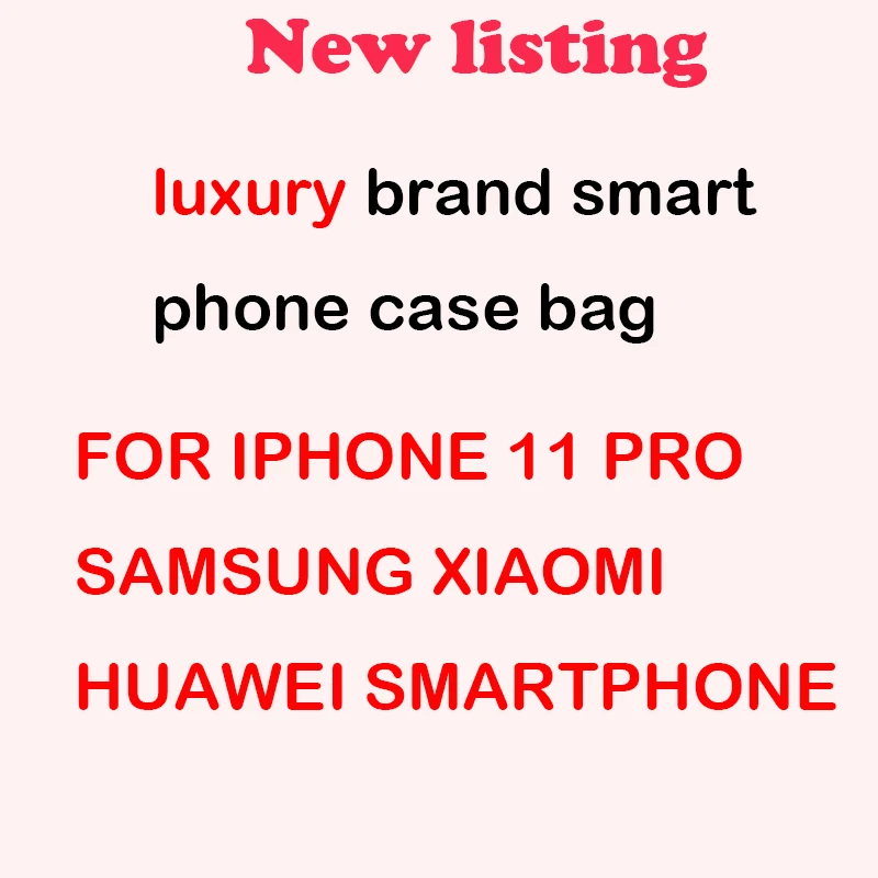 Натуральная кожа телефон сумка роскошный бренд для iphone 11 pro xs max xr samsung s11 Для huawei p30