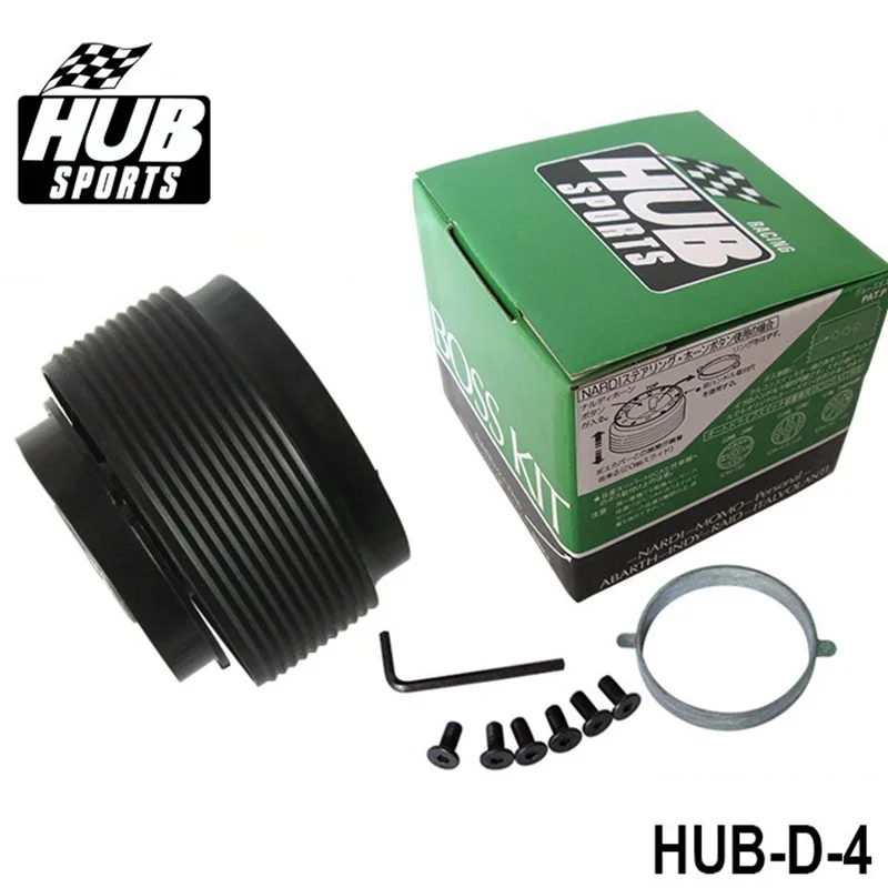 Hubsport 6 болтовое отверстие гоночный адаптер ступицы рулевого колеса Комплект Boss