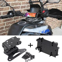 motorcycle navigation phone bracket gps plate bracket holder usb for suzuki v strom 10001050 xt 1000xt 2016 2021 2020 2019 2018