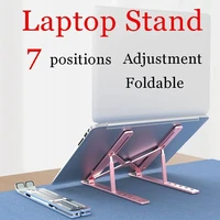 foldable laptop stand plastic notebook stand portable laptop holder tablet stand computer support for macbook air pro ipad