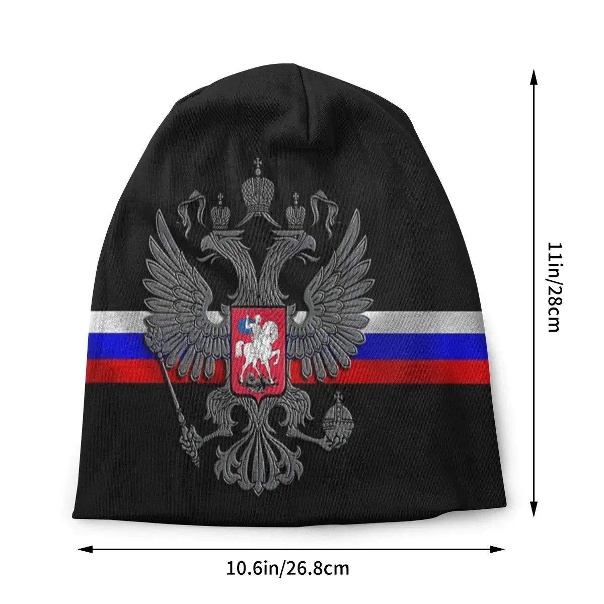 Россия гордится шапками облегающие шапки советский российский флаг СССР