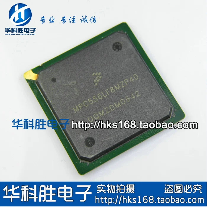 Бесплатная доставка MPC556LF8MZP40 Автомобильная электроника IC | Обустройство дома