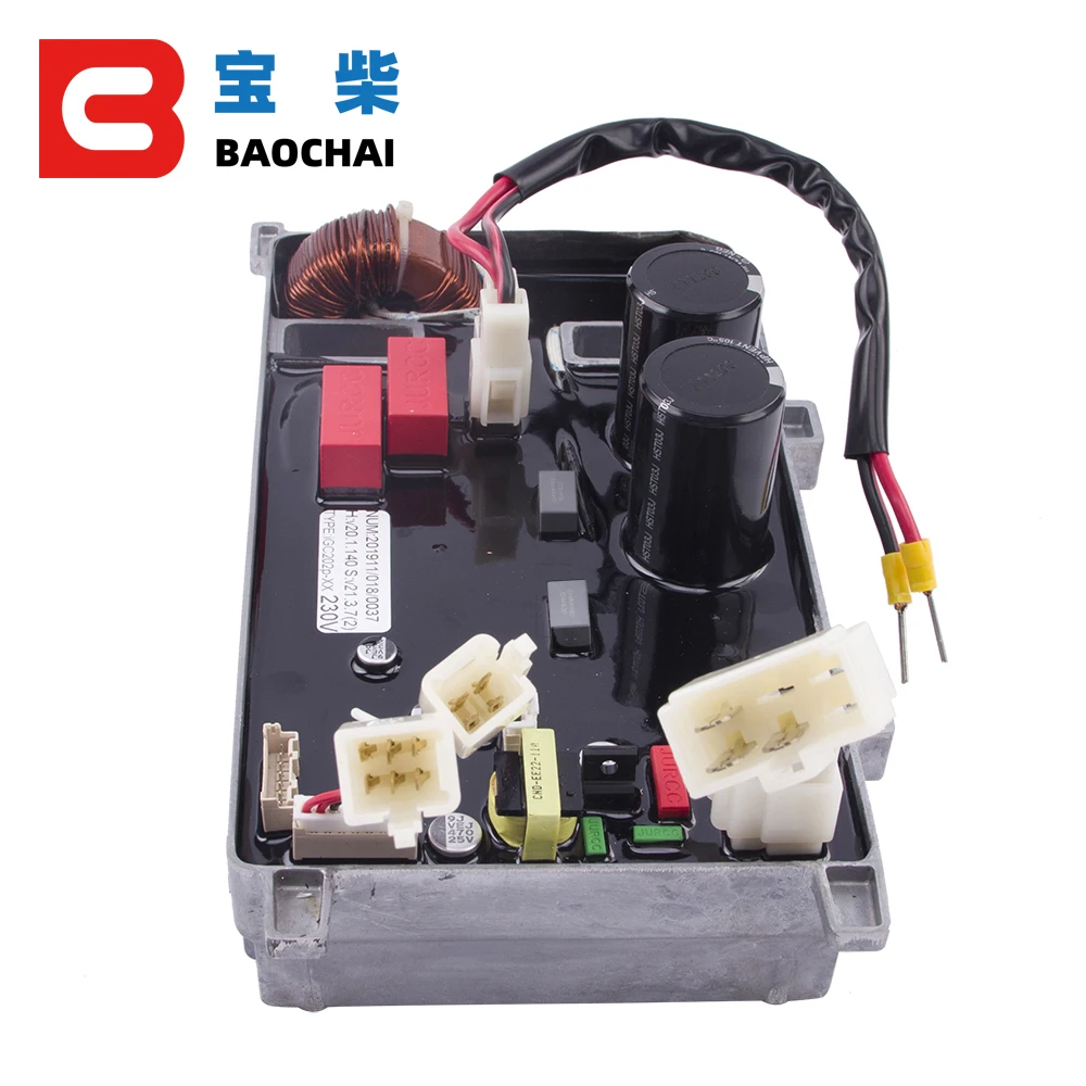 Генератор KIPOR IG2000 AVR DU20 230 В/50 Гц Инверторный модуль Автоматический регулятор