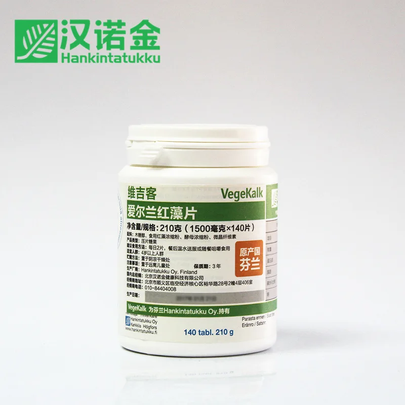 Концентраты водорослей обычная торговля Финляндия чистый импорт Hanover Weijike Red 3