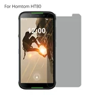 Защитное стекло 9H для смартфона Homtom HT80, закаленное стекло для Homtom HT80 HT 80 защитная пленка, стекло