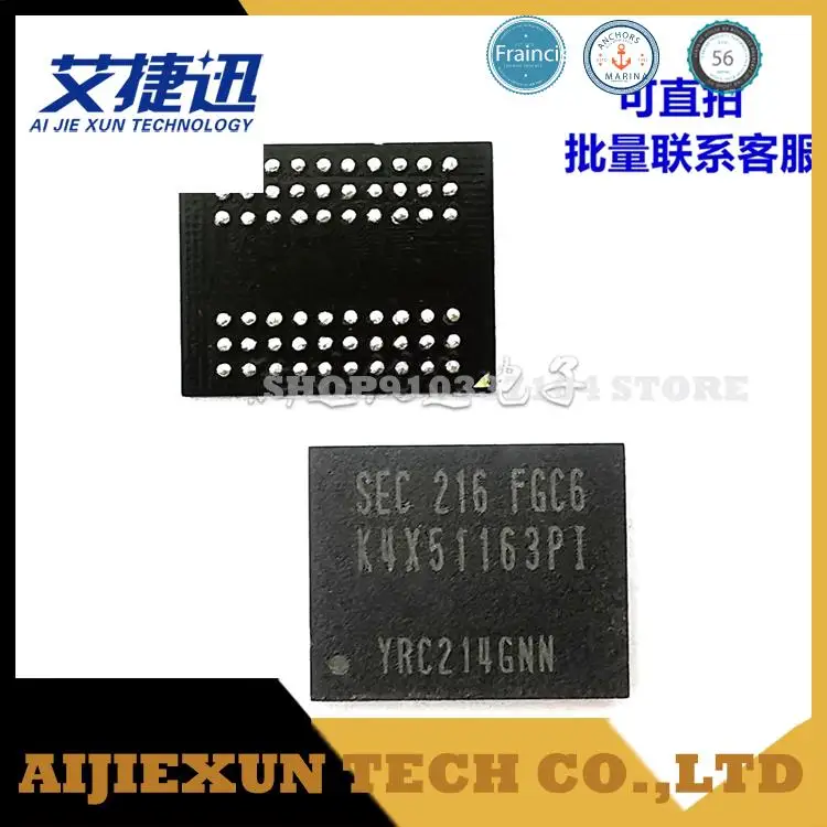 Новые оригинальные микросхемы памяти K4X51163PI FGC6 32M x16 Mobile-DDR SDRAM, 5 шт./лот