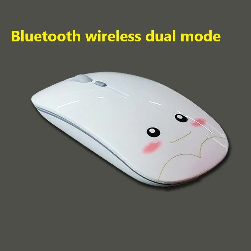 Совершенно новая беспроводная Bluetooth мышь Двухрежимная перезаряжаемая