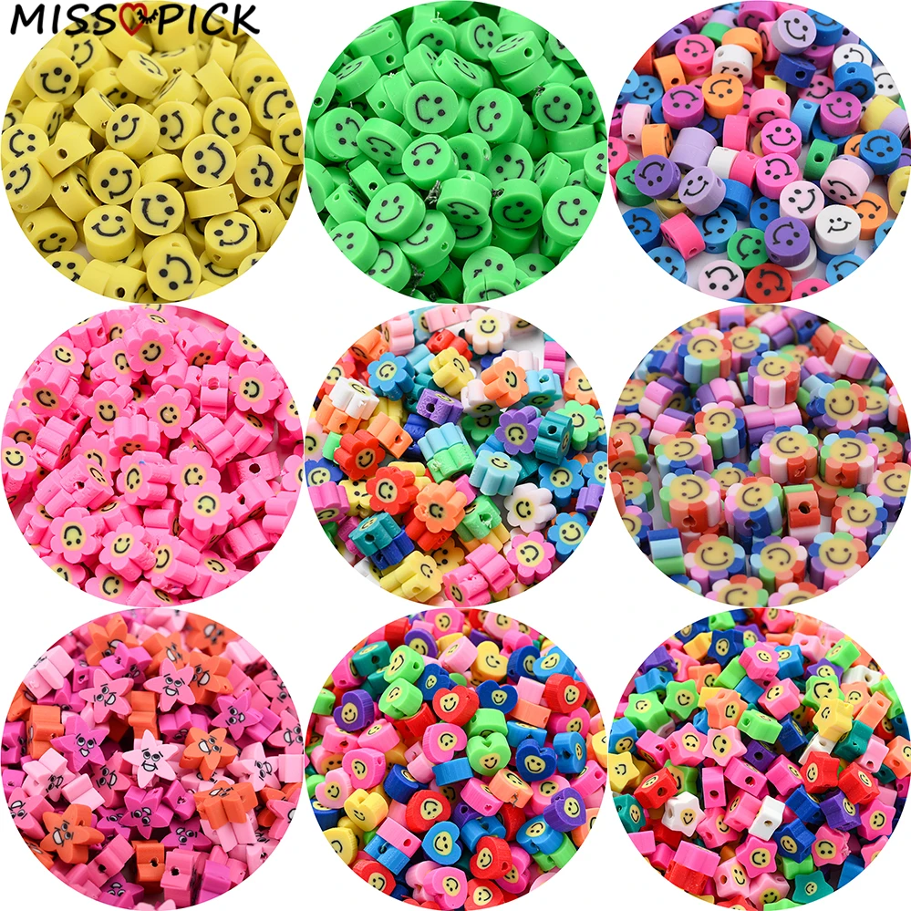 Бусины из глины желтые 10 мм 30/50/100 шт. для самостоятельного изготовления ювелирных