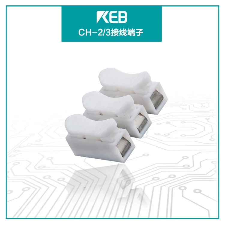 Ch 2 так как замок пресс типа быстрое соединение Терминал привлекательный верхний