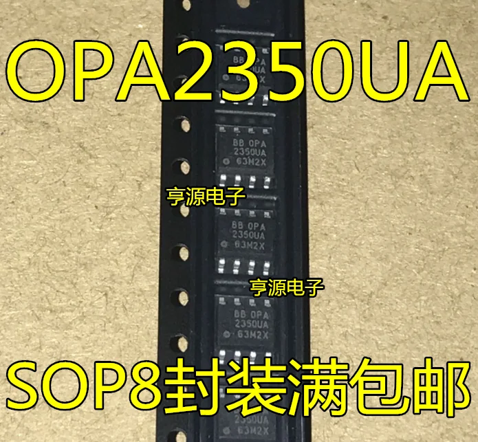 

5 шт. OPA2350 OPA2350UA SOP-8