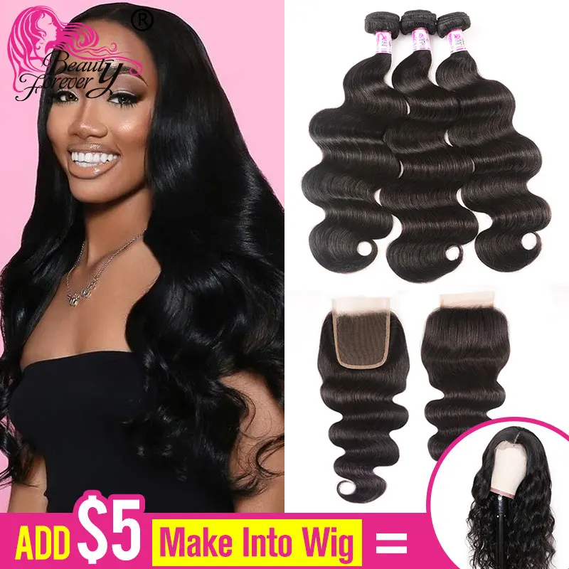 Красота навсегда настроить парик бразильские объемные волнистые волосы пряди с