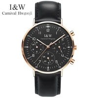 carnival brand fashion business watch men waterproof luminous sapphire quartz wristwatch casual ultra thin clock reloj hombre