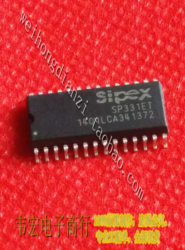 sp331et sp331ect