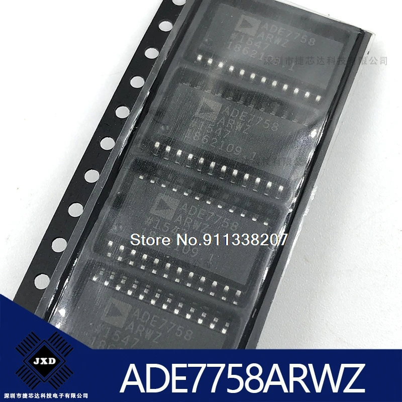 

10PCS/LOT ADE7758ARWZ ADE7758 SOP-24