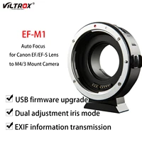 viltrox ef m1 lens adapter ring mount auto focus for canon efef s lens to m43 mount gh5 gx85 olympus e m5 ii e m10 iii camera