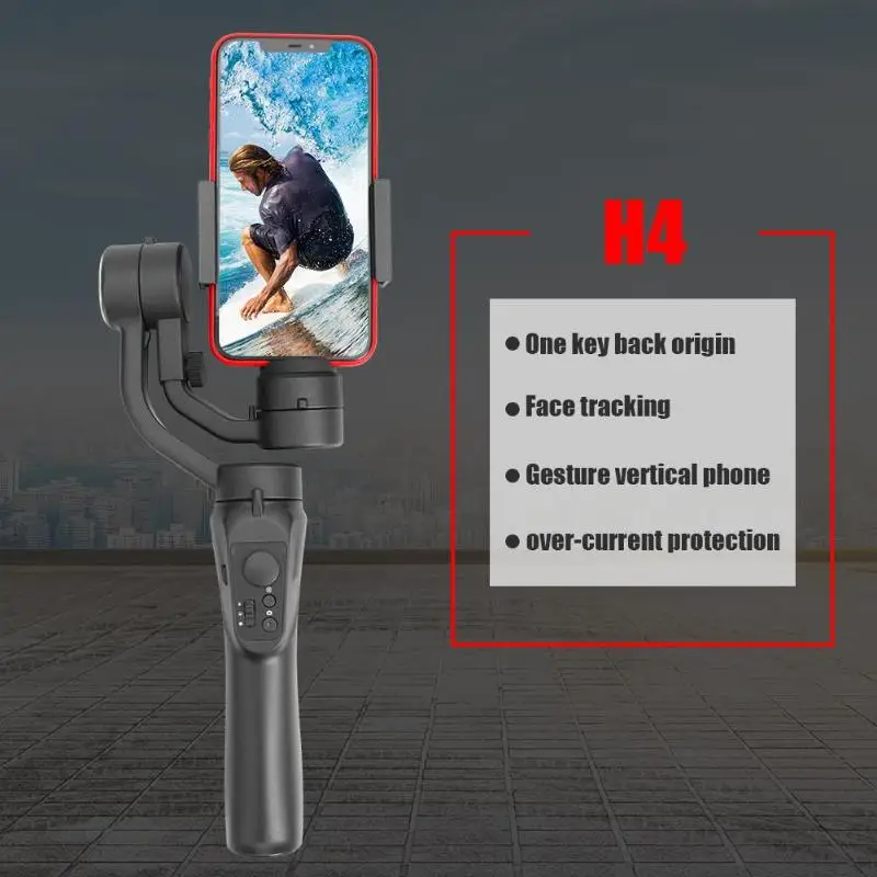 USB портативный Bluetooth шарнирный стабилизатор для камеры GoPro H4 3-осевой селфи-палки портативный монопод с шарнирным замком застежкой и держателем для смартфон экшн Камера