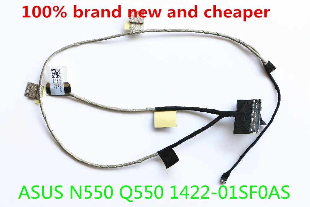 1422-01SF0AS LCD кабель для ASUS Q550 Q550L Q550LF LVDS 1422-01HC000 | Компьютеры и офис