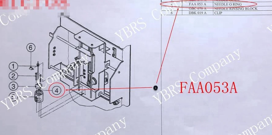 FAA053A уплотнительное кольцо для ABX M60 Micros60 Micro 60 ES60 CRP Bayer ADVIA Pentra60 Beckman 5diff OV игла