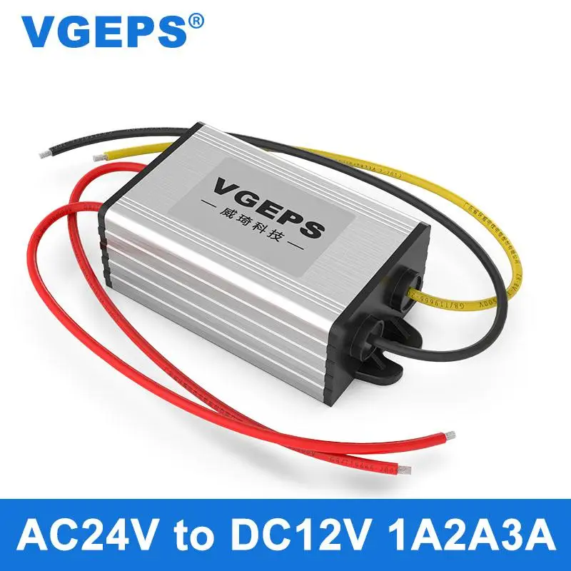 

AC24V для DC12V источника питания понижающий преобразователь AC15-36V для DC12V трансформер от переменного тока в постоянный