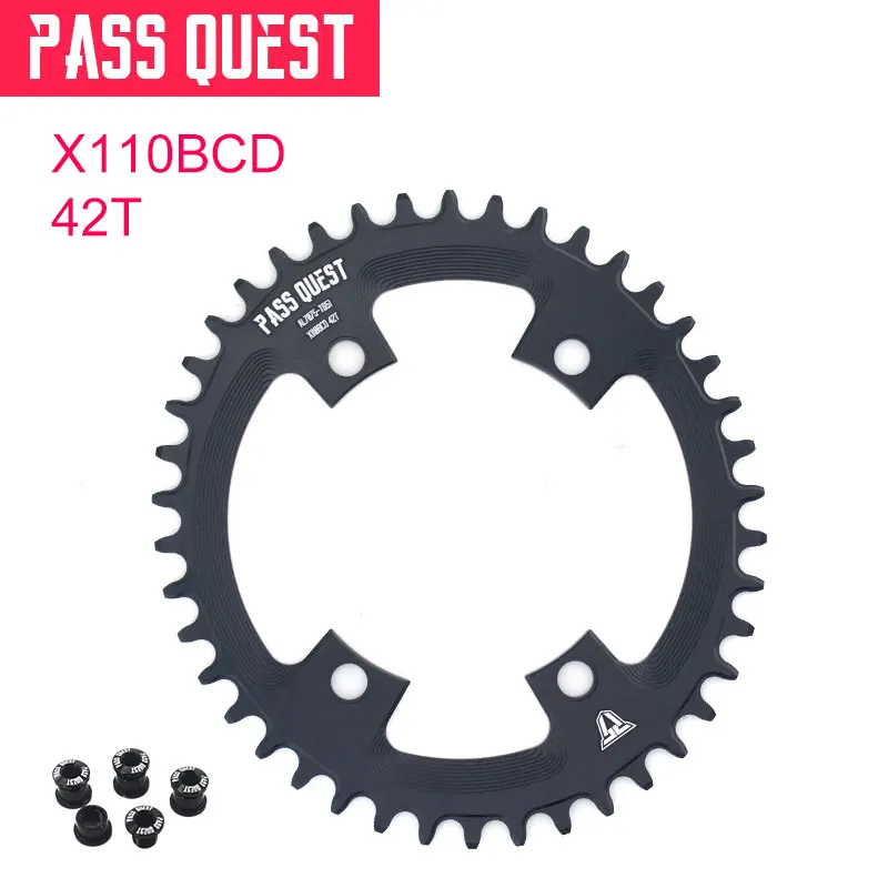 Pass Quest X110/4BCD Овальный цепь для дорожного велосипеда кольцо диаметра окружности