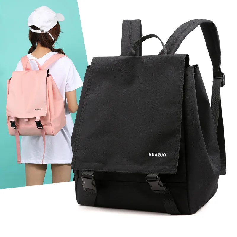 Женский рюкзак повседневный Водонепроницаемый Складной школьный из ткани