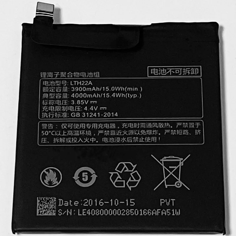 Аккумулятор LTH22A 3 85 В 4000 мАч для Letv LeEco Le Max X850 X859 LEX850 LEX859|Аккумуляторы мобильных