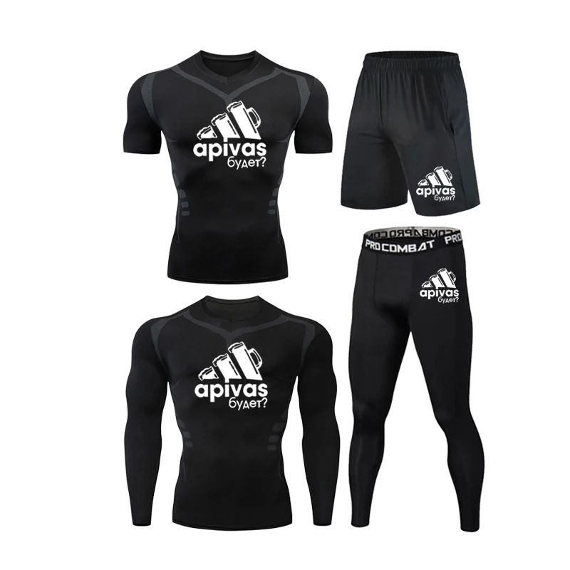 

2021 Fashion Men's Sports Suit Gym Fitness Jogging Quick-Drying Breathable T-Shirt Exercise Leggings Bicycle Running Sportswear