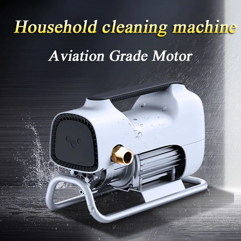 

Portable High Pressure Car Washing Machine Household Car Washing Water Gun High Pressure Pump Foam Generator Tornado Auto Goods