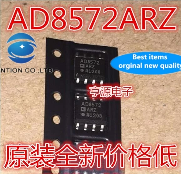 

10 шт. 100% оригинальный новый фото AD8572 AD8572A AD8572AR AD8572ARZ SOP-8 Двойной рабочий усилитель