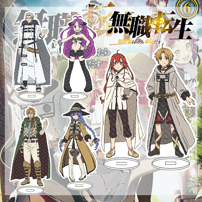 

Anime Mushoku Tensei: Jobless Reincarnation Sylphiette Rudeus Greyrat Acrylic Stand Figure Model Plate Cosplay Desk Collection