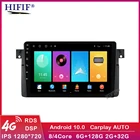 CARPLAY Android 10 авто стерео для BMW E46 M3 318320325330335 автомобильный радиоприемник с навигацией GPS Мультимедиа NO DIN BT WIFI