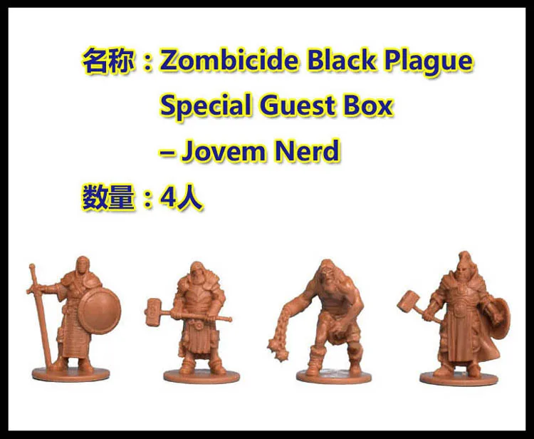 Модель настольной игры бесконечное убить zombicid Black Death game Night Kit Hero Expansion Pack