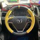 Для Changan UNI-T CS55 плюс Eado CS75 CS85 Новый ALSVIN из серии 