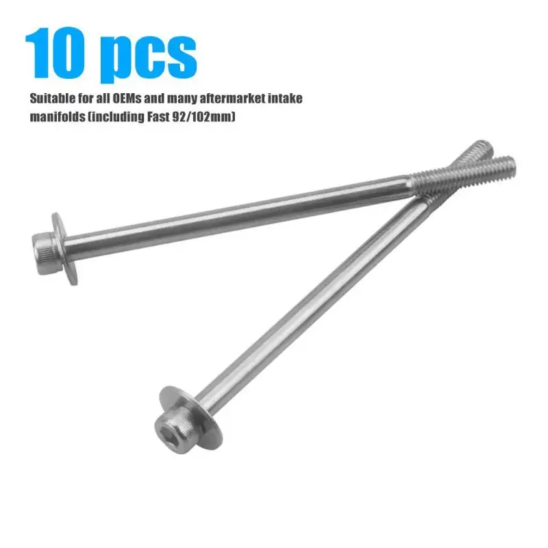 LS1 винт Впускной болт коллектора и шайба комплект LSX LS2 LS3 LS6 LS7 многофункциональная