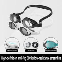 clear optical swimming goggles waterproof anti fog hd surfing glasses professional water sports equipment