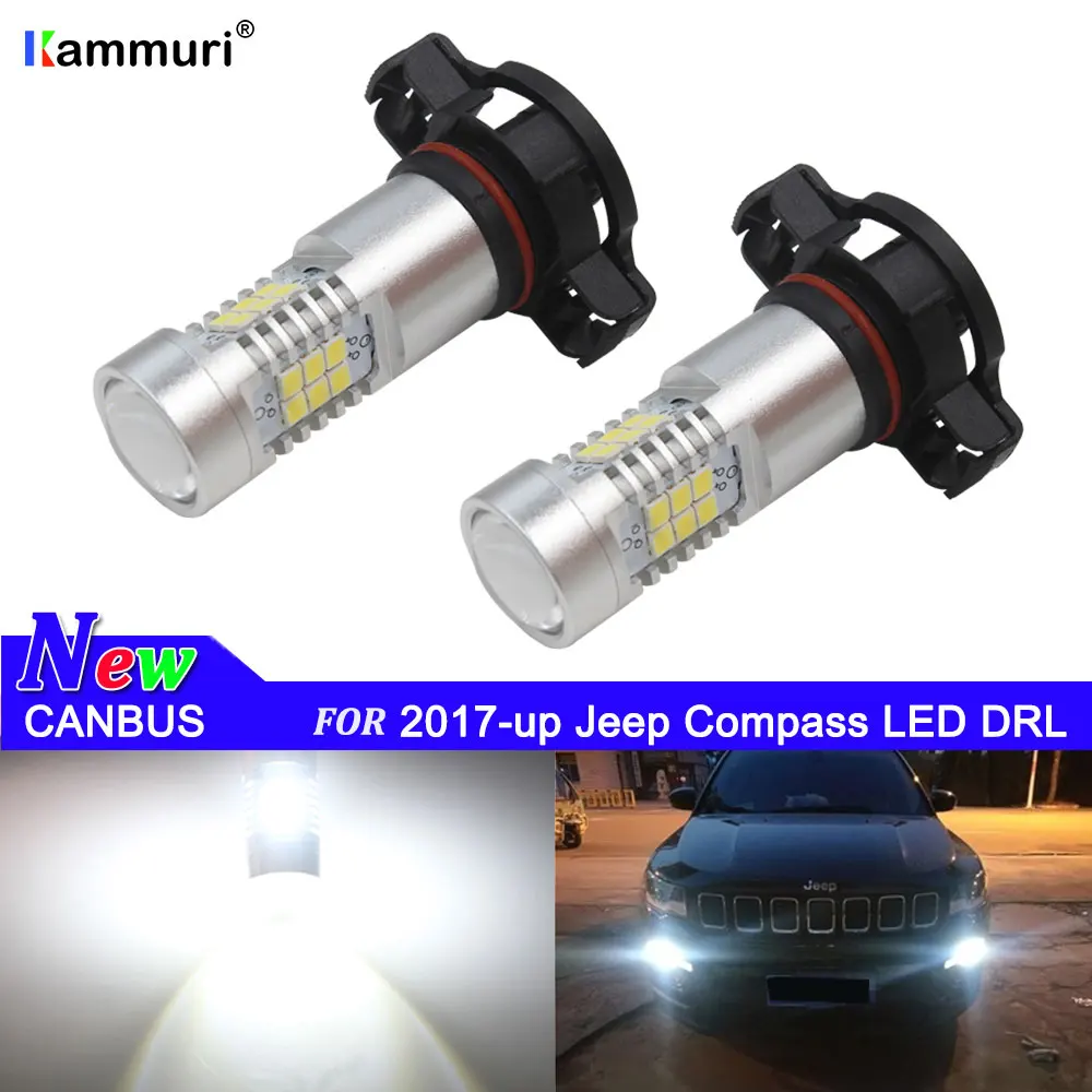 CANBUS No Error 2504 PS X 24W 5202 светодиодный DRL дневный ходовой светильник для-up Jeep Compass светодиодный DRL светильник белый 6000K