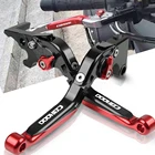 Для Honda CBF1000 CBF 1000 2006 2007 2008 2009 рычаг тормоза мотоцикла CNC алюминиевый выдвижной Регулируемый складной рычаг