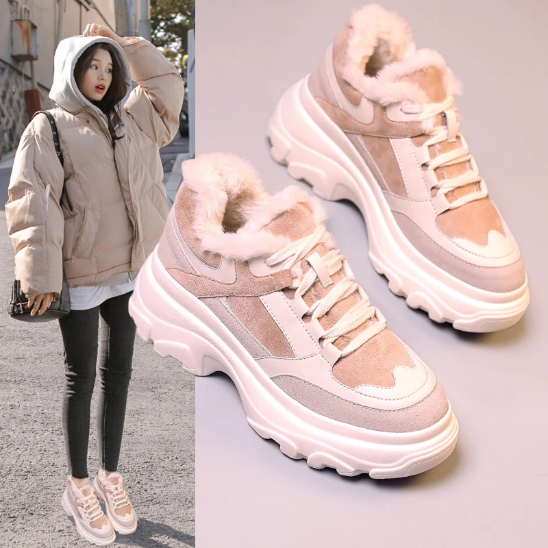 Женские кроссовки увеличивающие рост осенне зимние удобные спортивные ботинки с