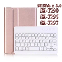 galaxy tab a 8 0 2019sm t290t295 pu leather lightweight smart cover with magnetically detachable wireless keyboard