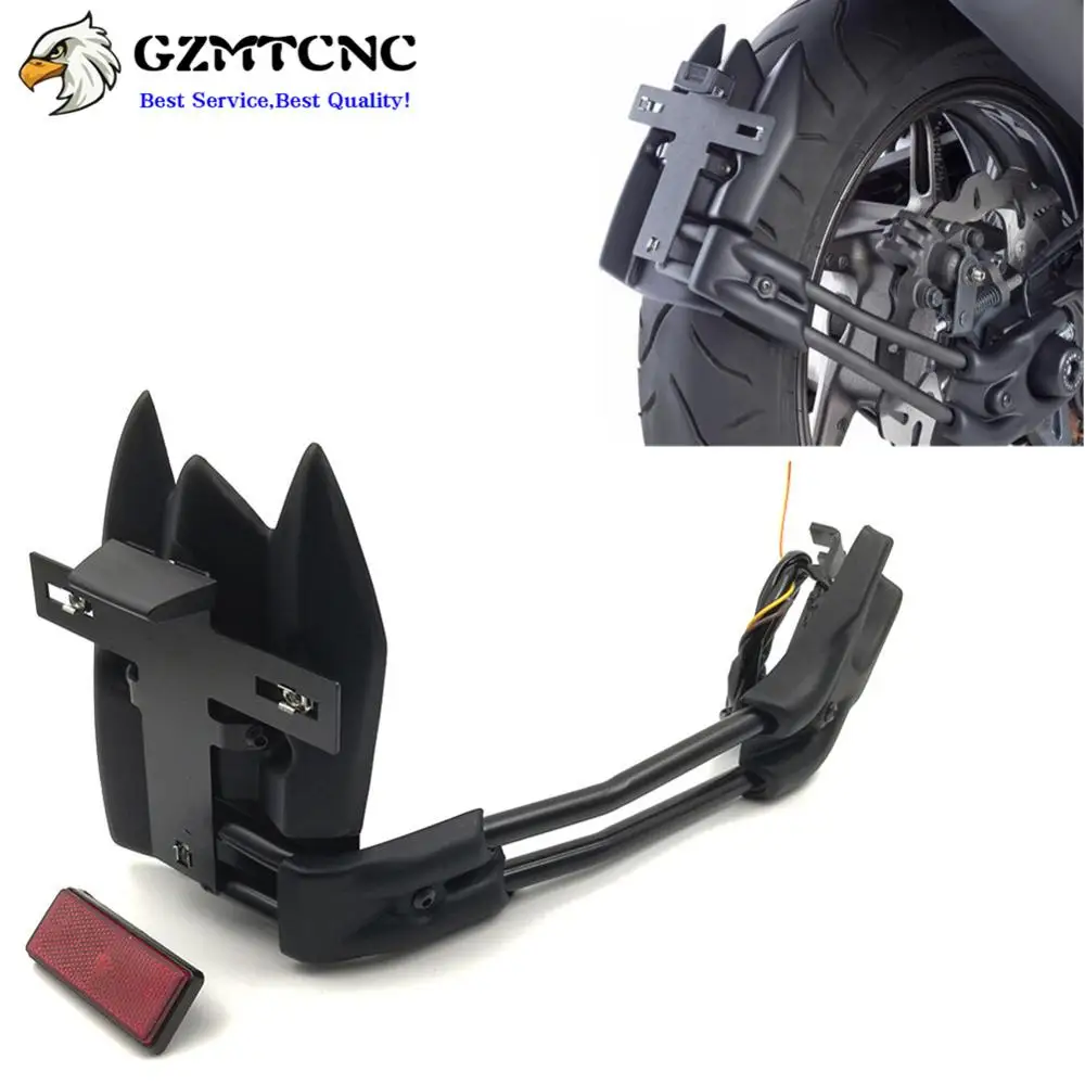 Аксессуары для мотоцикла YAMAHA TMAX 530 задние брызговики крыло держатель пластины со