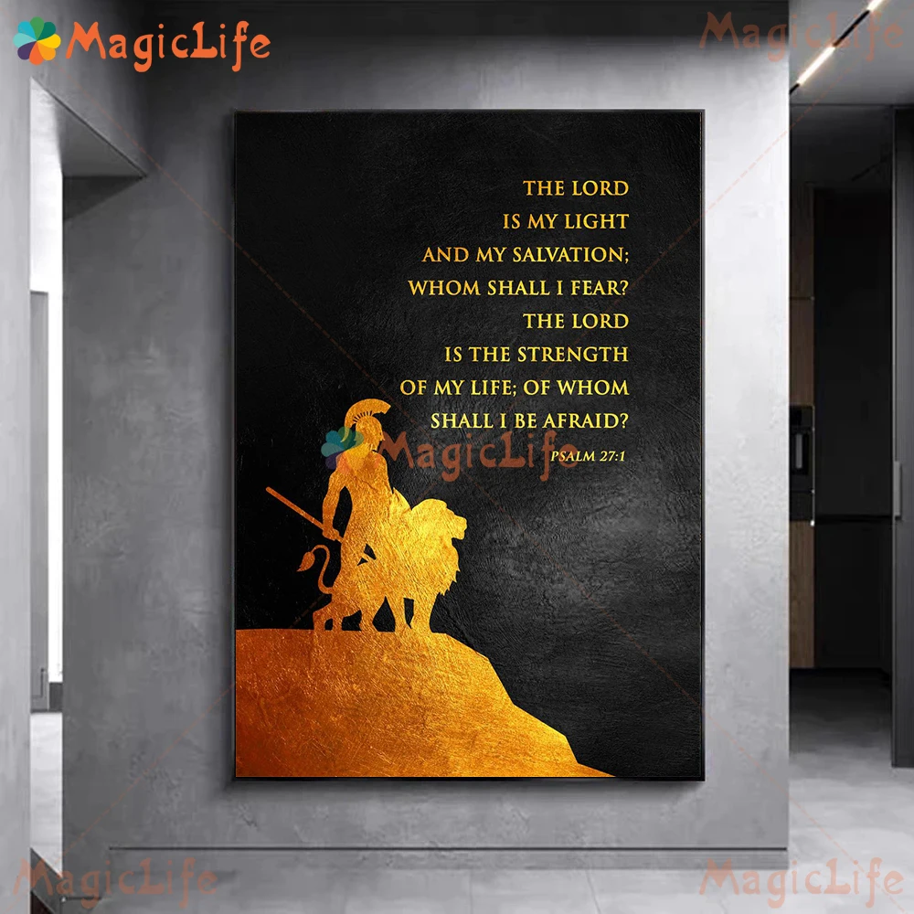 Библейские псалмы буквы скандинавский постер настенные картины для гостиной