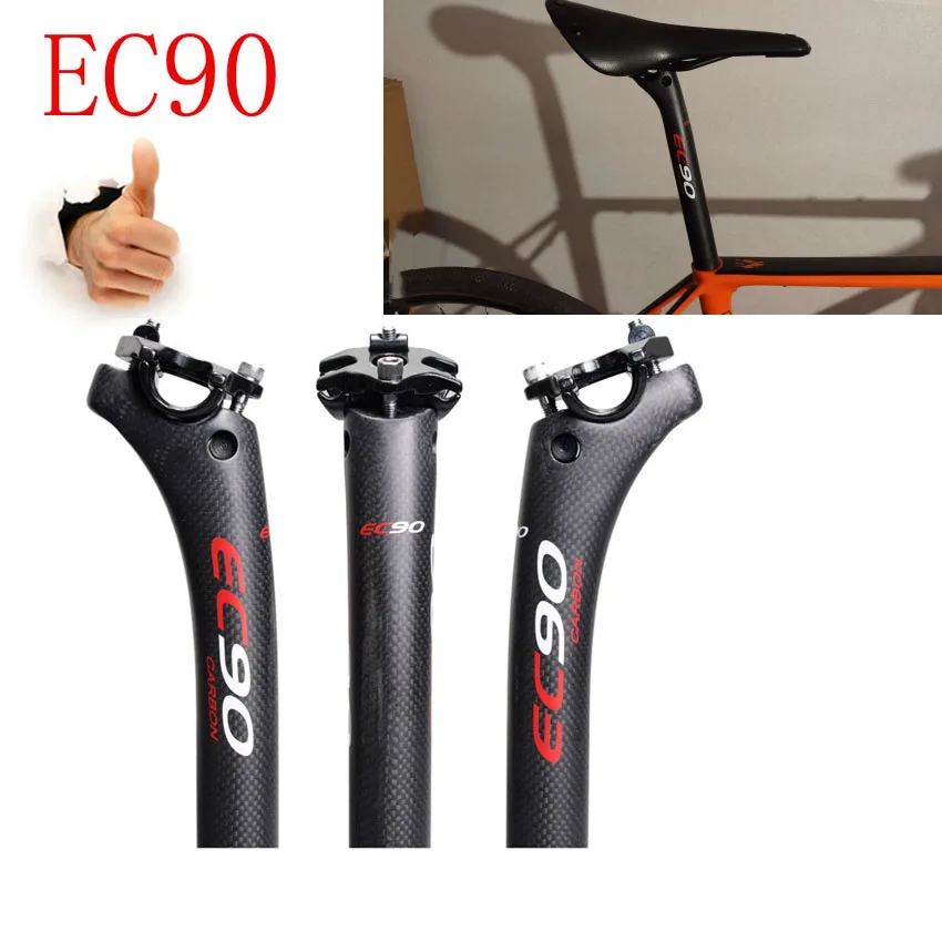 Горячая EC90 цельно углеродное седло велосипеда MTB велосипедная подседельная