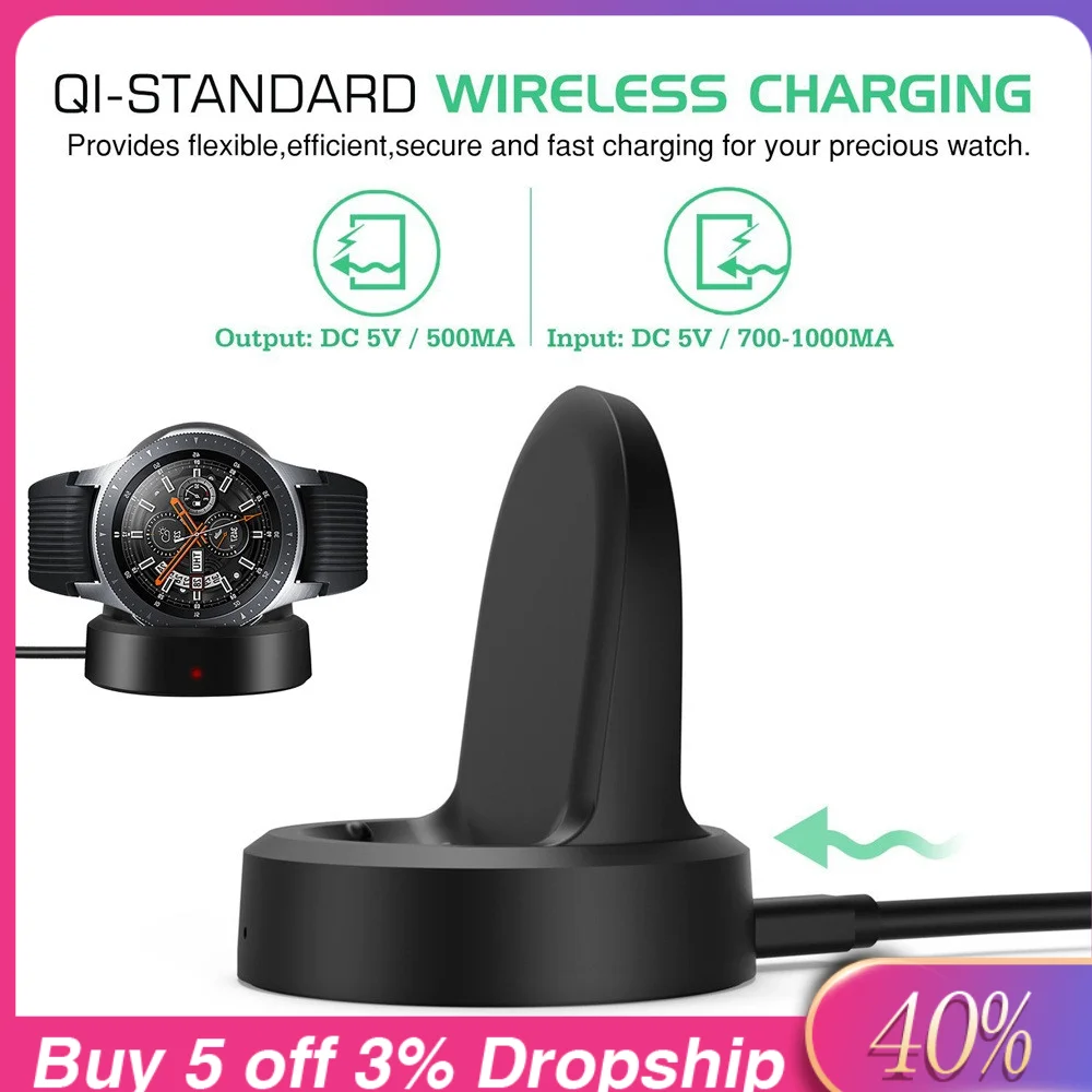 Портативное беспроводное зарядное устройство для быстрой зарядки samsung Galaxy Watch