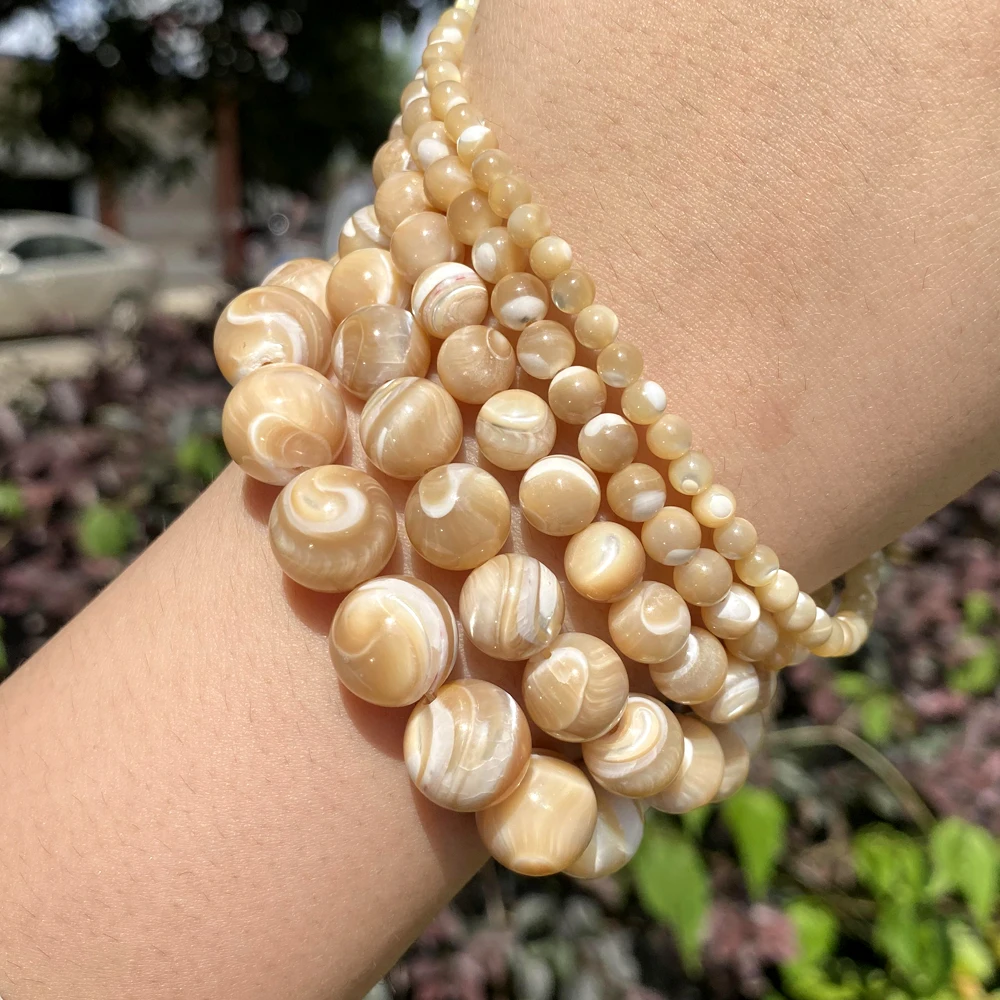 Натуральные бусины в форме подковы улитки ракушки гладкие круглые россыпью для