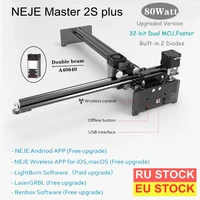 neje master 2s plus 80w50w30w cnc router laser engraver engraving cutting machine printer wood cutter app bluetooth lightburn